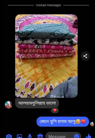 Screenshot 2025-07-14 175932