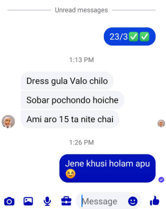 Screenshot 2025-07-14 180008