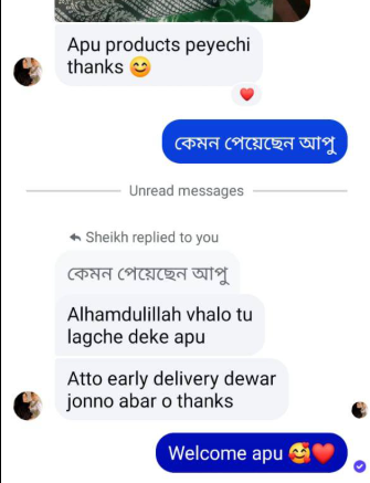 Screenshot 2025-07-14 180312